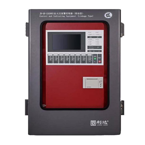 利達LD288E(Q)火災(zāi)報警控制器（聯(lián)動型）