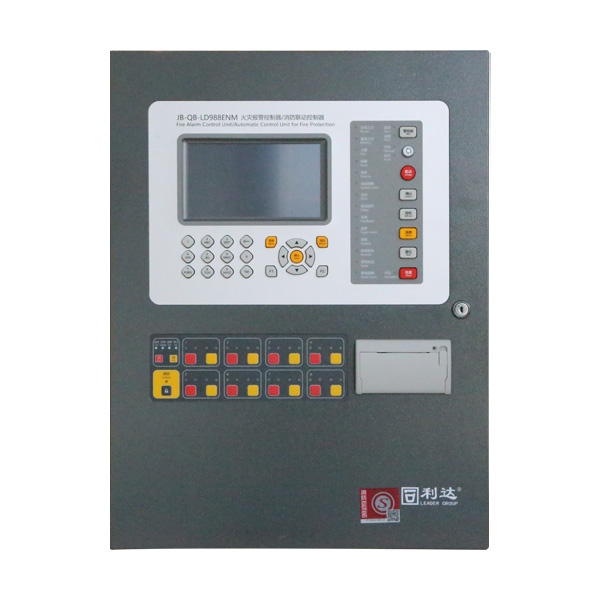 利達JB-QB-LD988ENM火災(zāi)報警控制器(聯(lián)動型) 新版
