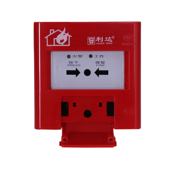 利達(dá)J-SAP-M-LD2003EH手動(dòng)火災(zāi)報(bào)警按鈕