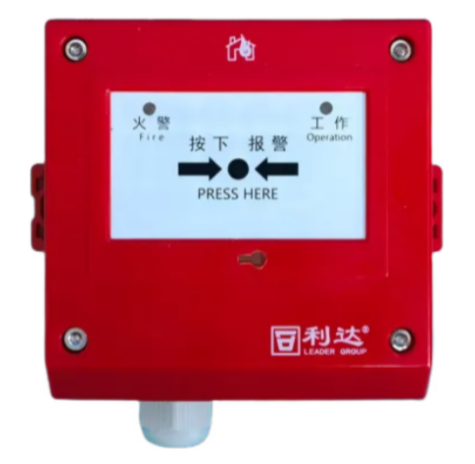 利達J-SA P-M-LD-GA2000(IP)手動火災報警按鈕（防水）