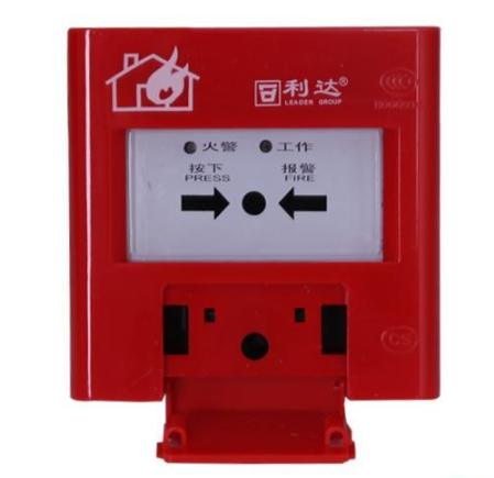 利達(dá)J-SA P-M-LD2003EH手動(dòng)火災(zāi)報(bào)警按鈕