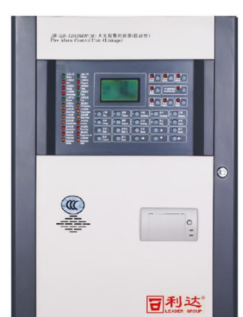 利達JB-QB-LD128EH(M)火災(zāi)報警控制器(聯(lián)動型)
